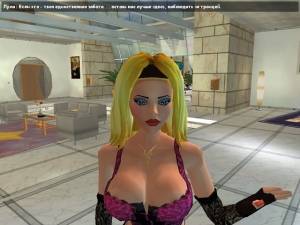 Lula 3D
