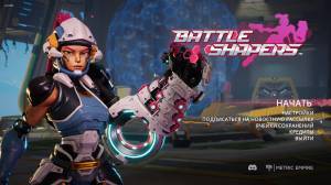 Battle Shapers
