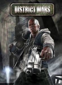   District Wars 2009 