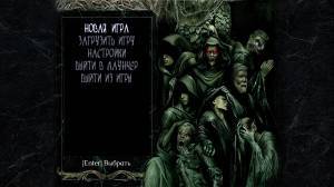 Legacy of Kain Soul Reaver 1-2 Remastered