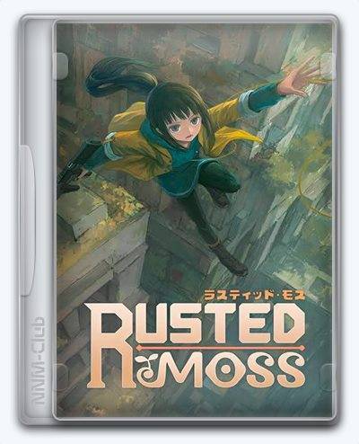   Rusted Moss 2023 