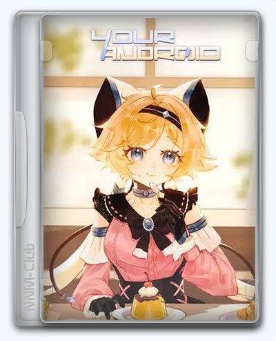   Your Android 2025 