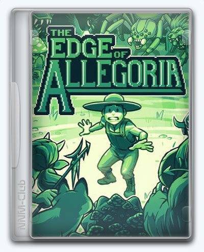   The Edge of Allegoria 2024 