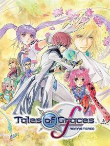   Tales of Graces f Remastered: Deluxe Edition 2025 