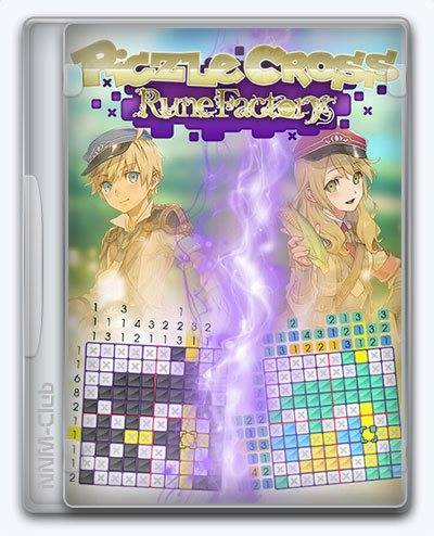   Piczle Cross: Rune Factory 2025 