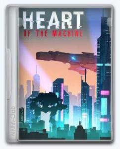   Heart of the Machine 2025 