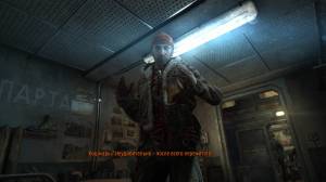 Metro: Last Light