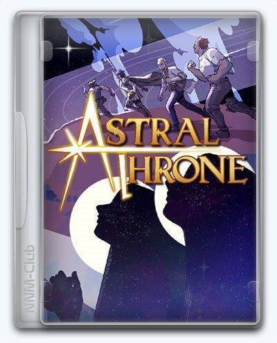   Astral Throne 2025 