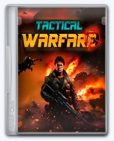   Tactical Warefare 2025 