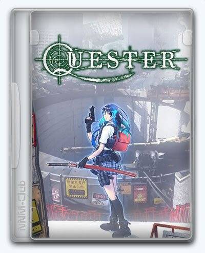   QUESTER 2023 