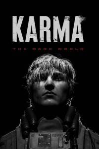   KARMA: The Dark World 2025 