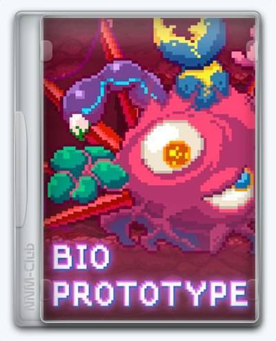   Bio Prototype 2025 