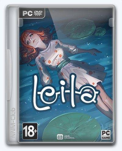   LEILA 2025 