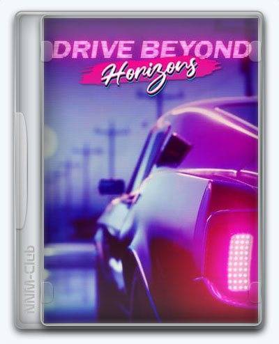   Drive Beyond Horizons 2025 