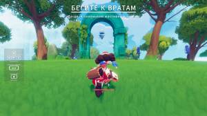 Haste: Broken Worlds