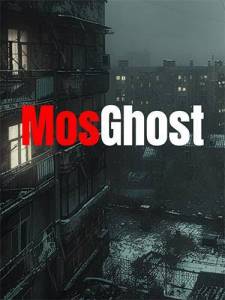   MosGhost 2025 