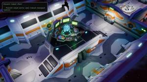 Space for Sale