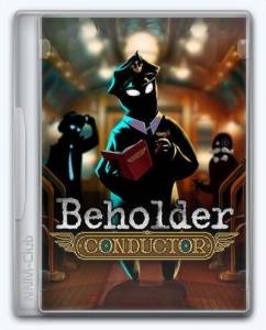   Beholder: Conductor 2025 