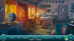 Wild West: Hidden Object Games - Western