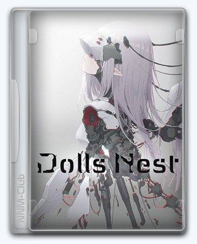   Dolls Nest 2025 