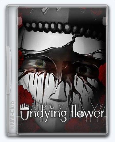   Undying Flower 2025 