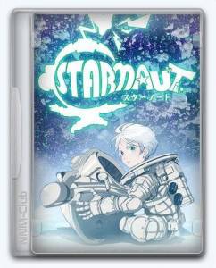   Mythical Concept STARNAUT 2025 