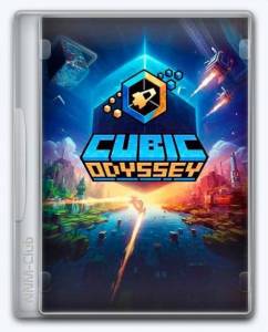   Cubic Odyssey 2025 