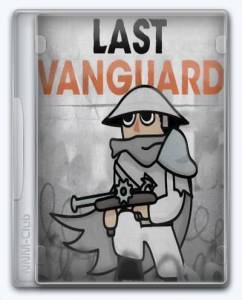   Last Vanguard 2025 