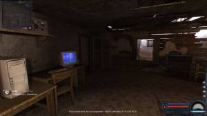 S.T.A.L.K.E.R.: Clear Sky