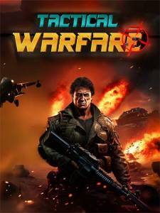   Tactical Warfare 2025 