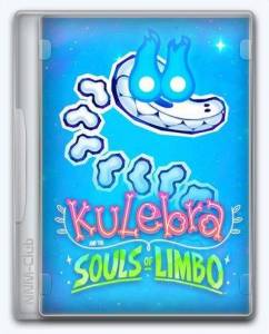   Kulebra and the Souls of Limbo 2025 