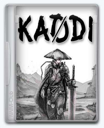   Kaodi 2025 
