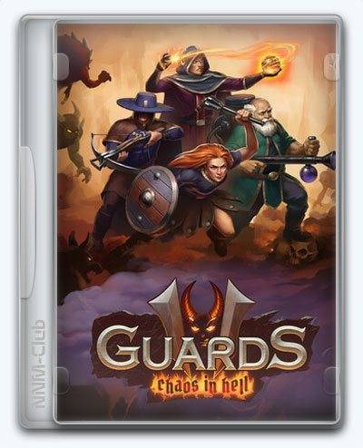   Guards II (2): Chaos in Hell 2025 