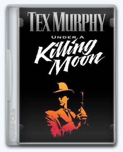   Tex Murphy: Under a Killing Moon 1994 