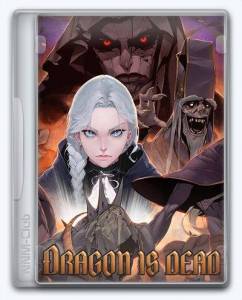   Dragon Is Dead 2025 