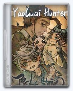   Yao-Guai Hunter 2025 