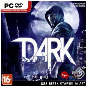   Dark 2013 