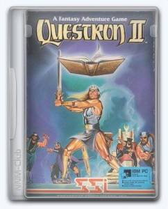   Questron II 1988 