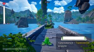 Frog Jump