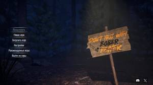 Don't Mess With Bober